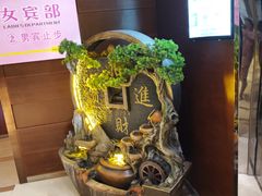 -果裹水汇(帅府店)