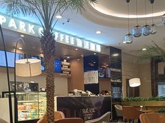 -逸派咖啡 EPARKCOFFEE(广安门店)
