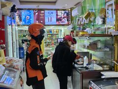 -栗子侠奶皮子糖葫芦(长宁店)