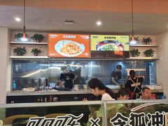 -令狐冲烤鱼·烧菜馆(达明店)
