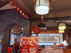 -永和鱼丸(南后街店)