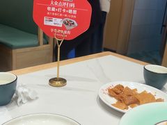 -梅利汴京烤鸭•开封豫菜地标店(晋安路店)