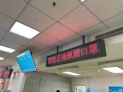 -首都医科大学附属北京儿童医院
