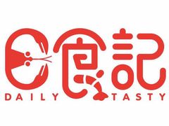 -日食记精菜馆(建邺万达店)