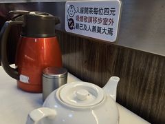 -华哥私厨-原醉琼楼