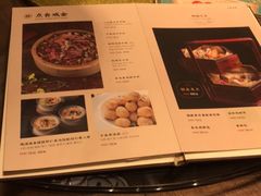 菜单-香园茶社·金陵小灶(老门东店)