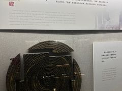 -汉陵苑