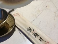 -琥珀川糟粕醋火锅(慈云寺店)