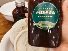 -老刘家永盛斋·传统泡馍(东关南街店)