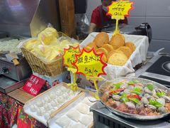 -旺角小渔村(二马路店)