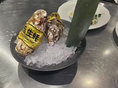 -岩盐·铁板料理(嘉里店)
