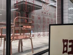 -香港華心糖水鋪(南西总店)