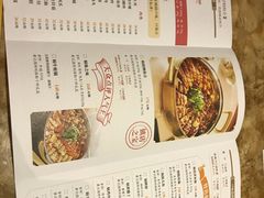 -黄记煌三汁焖锅(龙湖U城店)