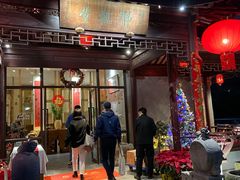 门面-禅一·静观堂(长寿路店)