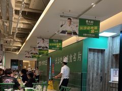 -费大厨辣椒炒肉(太平老街店)