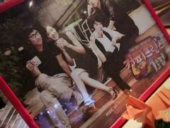-咖啡王子一号店