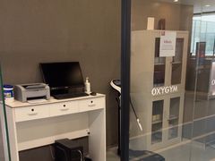 -OXYGYM 奥美氧舱运动中心(领展购物广场·中关村店)