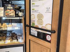 -Juicy Bakery(大学路店)