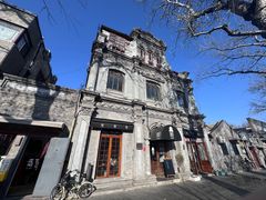 -1901 Cafe(西四店)
