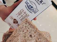 -康斐斯健身(银泰创意城店)