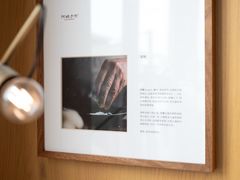 -阿嬷手作(上海万象城店)