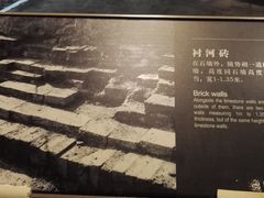 -元代水闸遗址博物馆