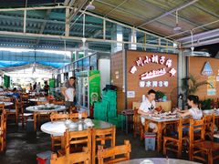 大堂-四川小胡子海鲜(丁村万人海鲜广场店)