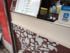 -桂源铺奶茶店(湟普汇店)