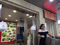 门面-赵记粽子(司前街店)