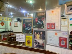 -沙湾姜埋奶(兴新包店)