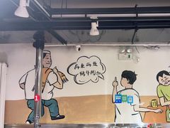 -英雄故事地摊烤肉(马驹桥店)