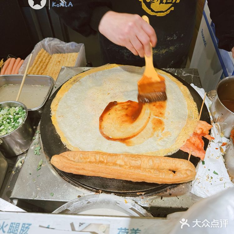 这家的蛋饼，阿姨说双蛋是标配[鬼脸]