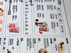-DQ·蛋糕·冰淇淋(天通苑华联店)