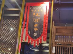-水煮三国·川鲁江湖菜(香山店)