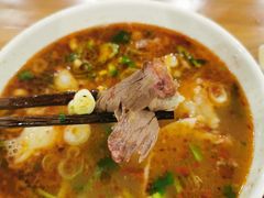 -清真马杰山牛肉汤馆