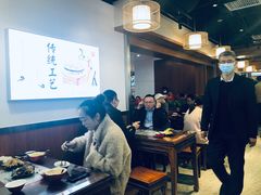 大堂-孔一凡·手工饺子(卓越时代广场店)