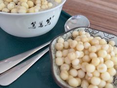 -笃笃笃糖粥(十全街店)