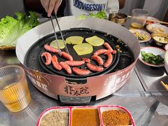 -朴太院·朝鲜族炭火烤肉(民乐园总店)