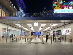 -Apple零售店(深圳益田假日广场店)