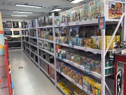 -奇麦淘玩具仓储店(中逸店)