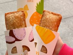 -麦当劳(虹口星荟中心店)