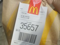 -麦当劳(湖滨路店)