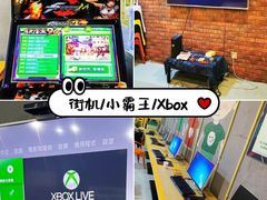 -不止轰趴桌游麻将台球(立水桥店)
