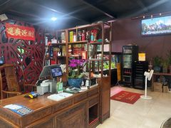 -贵州人家·酸汤火锅·20年老字号