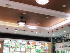 -顾家土菜館