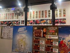 -蒜香焼肉PURUSHIN(马场路店)