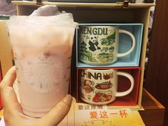 -星巴克臻选(成都宽窄巷子店)