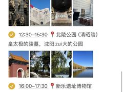 -长顺参鸡汤店(西塔总店)