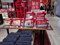 -DFS迪斐世(澳门新濠天地店)