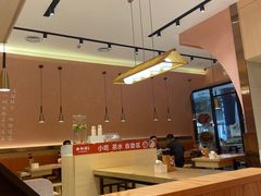-秦和居(大唐时代店)